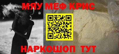 mdma Коммунар