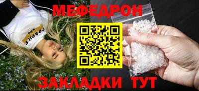 mdma Коммунар