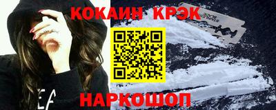 mdma Коммунар