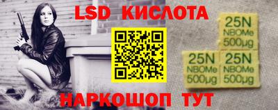 мдма Конаково