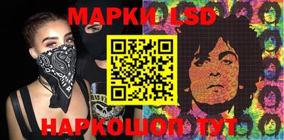 mdma Коммунар