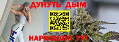 mdma Коммунар