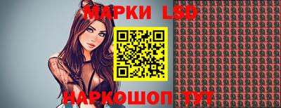 мдма Конаково