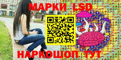 mdma Коммунар