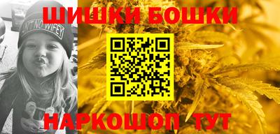 mdma Коммунар