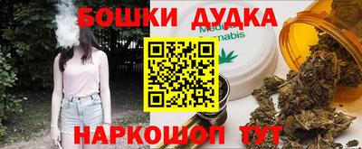 mdma Коммунар