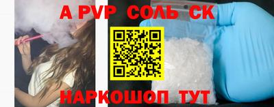mdma Коммунар