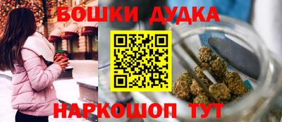 mdma Коммунар