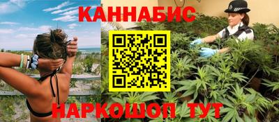 дживик Комсомольск-на-Амуре