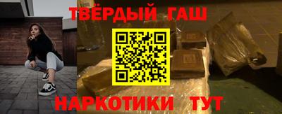 mdma Коммунар