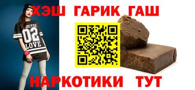 мдма Конаково