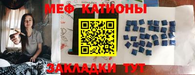 mdma Коммунар