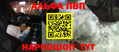 mdma Коммунар