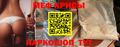 mdma Коммунар