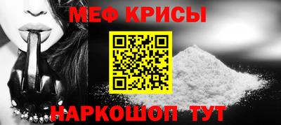 мдма Конаково