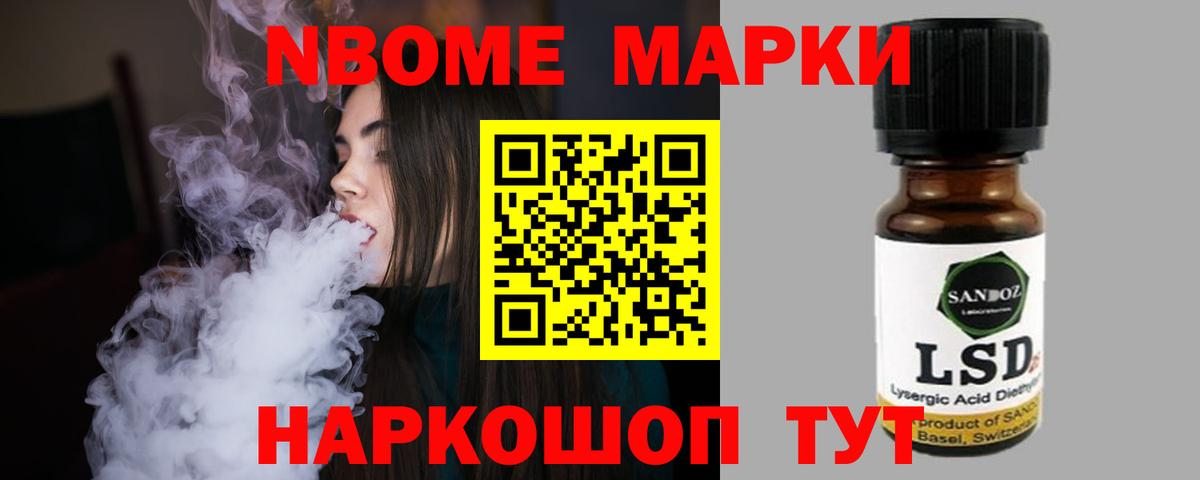 мега ссылка  Вход с VPN  Киров  ЛСД экстази кислота 
